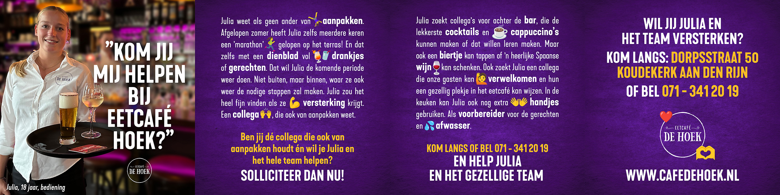 De Hoek - werving SERIE Winter 2023 - social